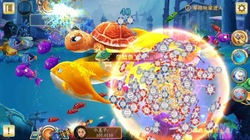 Cách Bắn Cá Theo Sóng Cá Di Chuyển Để Ăn Điểm Cao 1 Sóng cá trong game là gì?